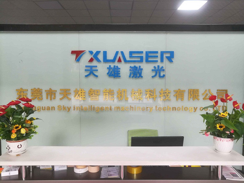 三維激光切割機(jī)廠(chǎng)家-天雄激光