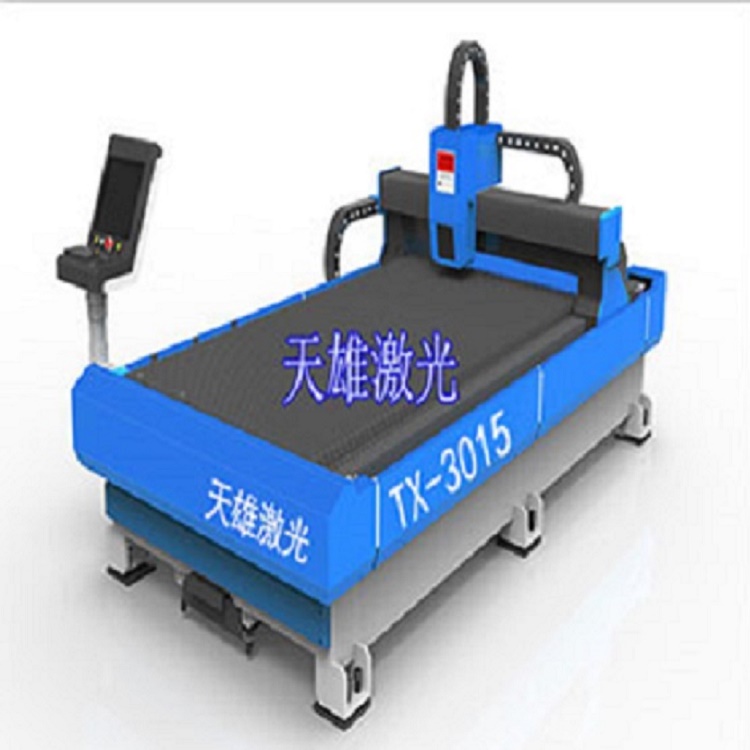 金屬激光切割機設(shè)備
